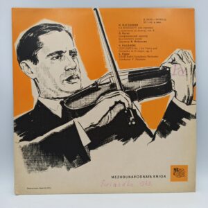 Kogan, Paganini - Concerto No. 1 For Violin And Orchestra