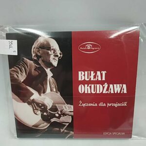 Bułat Okudżawa – Życzenia Dla Przyjaciół