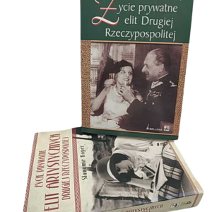 Życie prywatne elit Drugiej Rzeczypospolitej, Życie prywatne elit artystycznych Drugiej Rzeczypospolitej - S. Koper