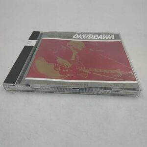 Okudżawa – Życzenia Dla Przyjaciół