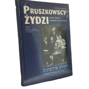 Pruszkowscy Żydzi - Marian Skwara