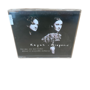 Nie Ma, Nie Ma Ciebie