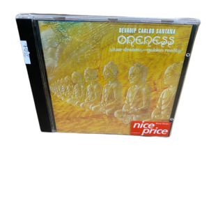 Oneness (Silver Dreams-Golden Reality)