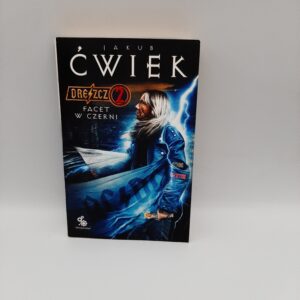 Dreszcz 2 Faceci w czerni Jakub Cwiek