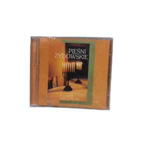 Pieśni Żydowskie