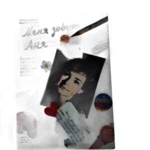 Ćwiczenia testujące z języka rosyjskiego dla szkół średnich