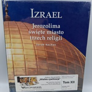 Izrael Sarah Kochav tom XII