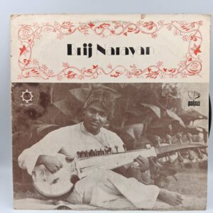 Brij Narayan LP