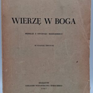Wierzę w Boga