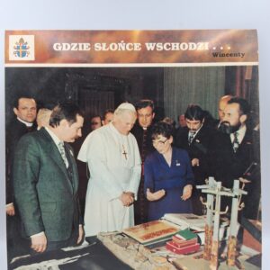 GDZIE SŁOŃCE WSCHODZI... LP