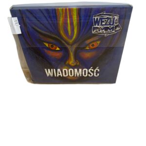 WIADOMOŚĆ Wężu PMM