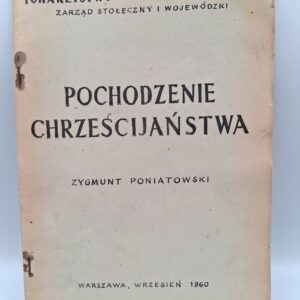 POCHODZENIE CHRZEŚCIJAŃSTWA zestaw 14 broszur
