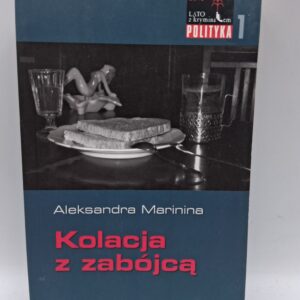 85a80a6665ac30fbb862c54862d4155f