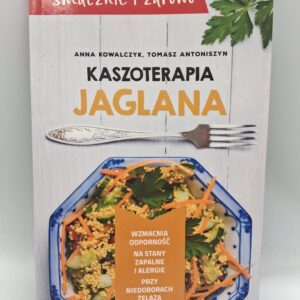 b5e588e1c3c5f34f3e26b8eea16cace2