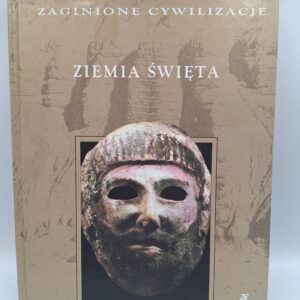 Ziemia Święta Robert Somerville