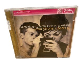 909717bfdfdaff4f1672d6c342d53462