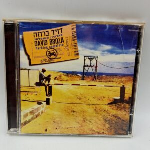 179a7710d88198d5a418618a3d96fa97