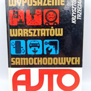 179c5a2f1c405a367f1259e1d627e31c